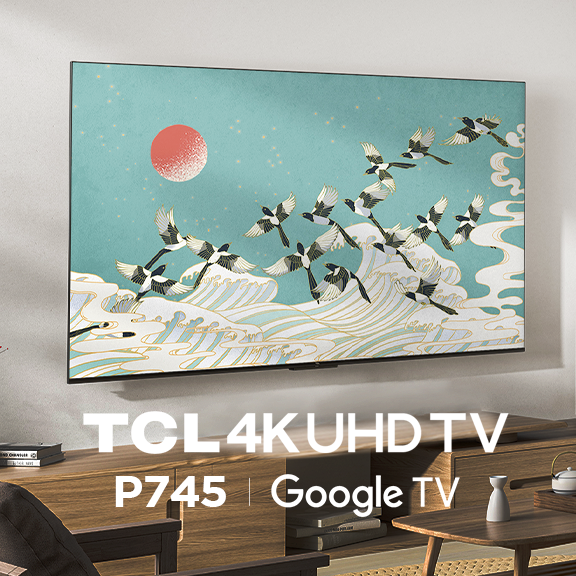 南宫ng·28 4K UHD TV P745